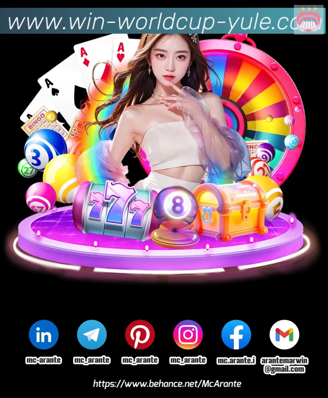 数据分析功能
